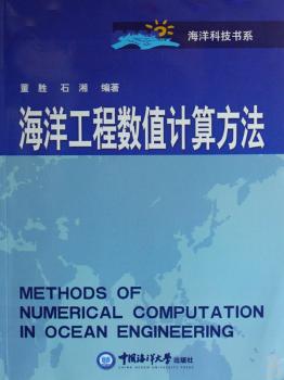 ���󹤳̔�(sh��)ֵӋ�㷽��--����Ƽ���ϵ