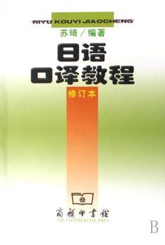 ���Z(y��)���g�̳�