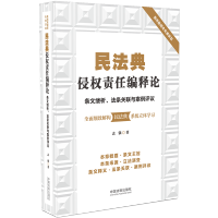 �񷨵��֙�(qu��n)؟(z��)�ξ��Փ���l�Ŀ|�������l�P(gu��n)(li��n)�c�����u�h