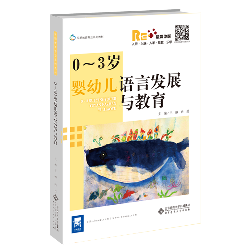 0~3�q���׃��Z�԰l(f��)չ�c����