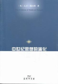 �����o˼����ݻ�