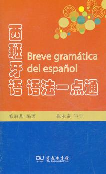 �������Z�Z��һ�c(di��n)ͨ