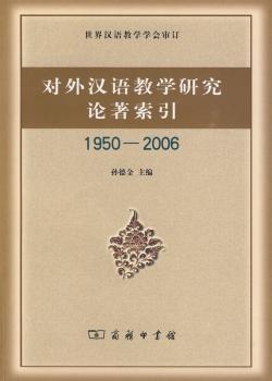 ����h�Z�̌W(xu��)�о�Փ������