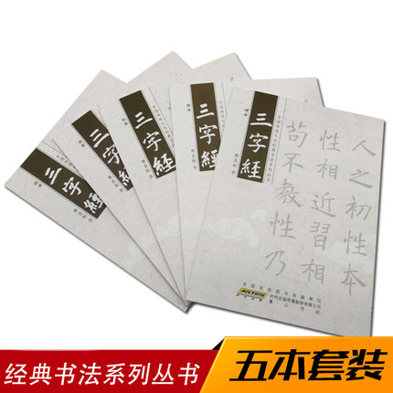 �Ї�(gu��)���y(t��ng)�Ļ���(j��ng)�����ϵ��