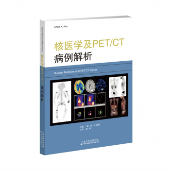 ���t(y��)�W(xu��)��PET/CT��������