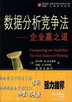 ��(sh��)��(j��)������(j��ng)��(zh��ng)��