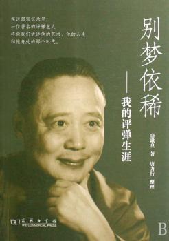 �e��(m��ng)��ϡ