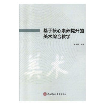 ���ں������B(y��ng)���������g(sh��)�C�Ͻ̌W(xu��)