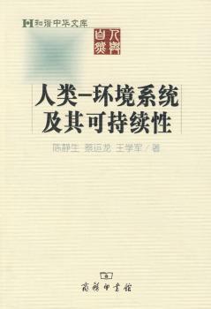 ���(l��i)���h(hu��n)��ϵ�y(t��ng)����ɳ��m(x��)��