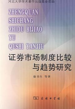 �Cȯ�Ј��ƶȱ��^�cڅ���о�