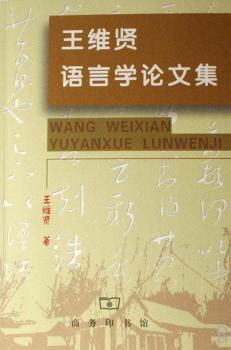 ���S�t�Z�ԌW(xu��)Փ�ļ�