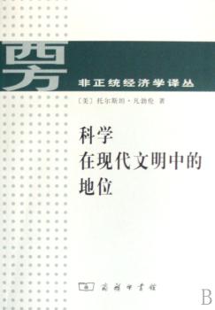 �ƌW(xu��)�ڬF(xi��n)�������еĵ�λ