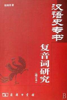 �h�Z(y��)ʷ��(zhu��n)��(sh��)��(f��)���~�о�