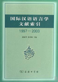 ���H�h�Z�Z�ԌW(xu��)�īI(xi��n)����