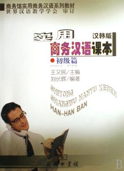 ��(sh��)���̄�(w��)�h�Z(y��)�n��