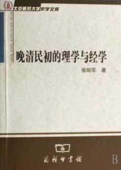 �����������W(xu��)�c��(j��ng)�W(xu��)