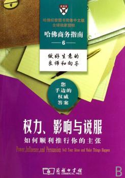 ������Ӱ��c�f��