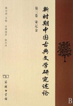 �r���Ї��ŵ��ČW�о���Փ.