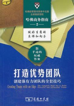 ���샞(y��u)�݈F(tu��n)�(du��)