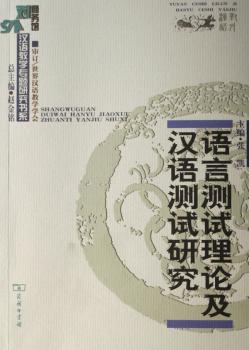 �Z�Ԝy(c��)ԇ?y��n)�Փ���h�Z�y(c��)ԇ�о�