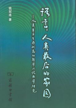 �Z�ԣ�������ļ҈@