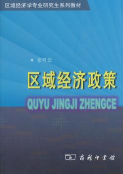 �^(q��)��(j��ng)������