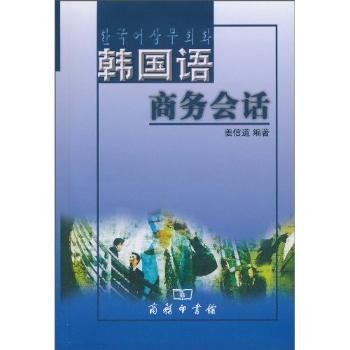 �n��(gu��)�Z(y��)�̄�(w��)��(hu��)Ԓ