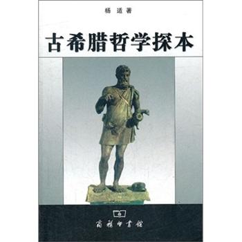 ��ϣ�D�܌W(xu��)̽��