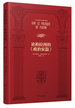 Փ�����D�ġ����μ�ƪ��