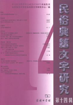 ���׵伮�����о�.