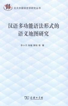 �h�Z�๦���Z����ʽ���Z�x�؈D�о�