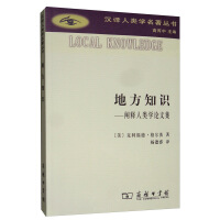 �ط�֪�R(sh��)