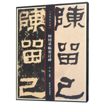 �����R���������νB���R���w��