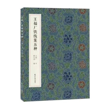 �����S�F��׭��N