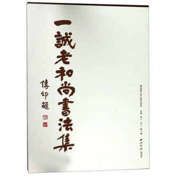 һ�\�Ϻ��Е�����