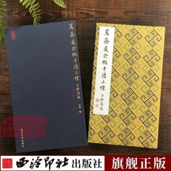 �V�S���������E���N