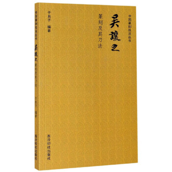 �Ї�׭�̼�����������׌֮׭�̼��䵶��