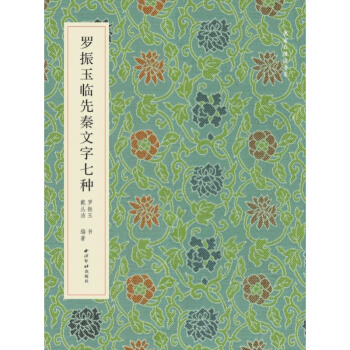 �_�����R���������߷N���������E��������