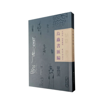 �B(ni��o)�x(ch��ng)��(sh��)�R��