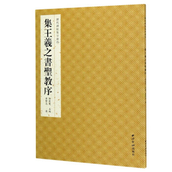 �v���������ք�(chu��ng)����������֮��ʥ����