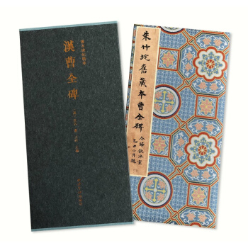 �Ʊ��������A���h��ȫ��