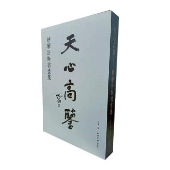 ���ĸ��b�������A������(sh��)��(hu��)��