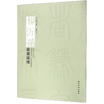 ���ʌO׭��(sh��)�ɷN