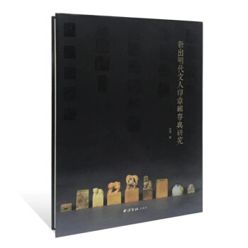 �³���������ӡ��݋���c�о�