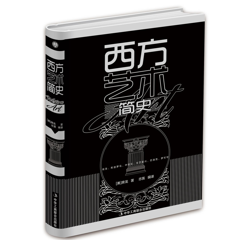 ����ˇ�g(sh��)��(ji��n)ʷ