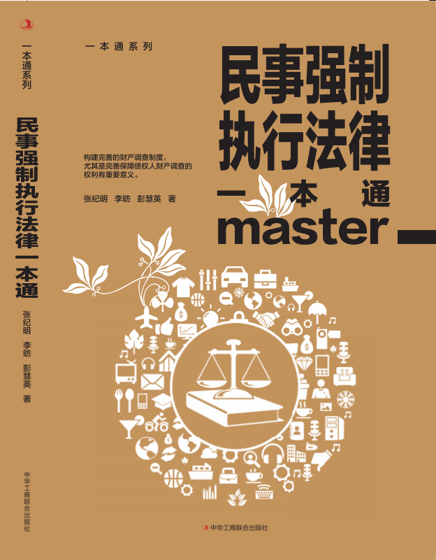 ����(qi��ng)�ƈ�(zh��)�з���һ��ͨ