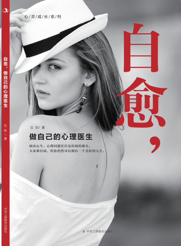 ���������Լ��������t(y��)��