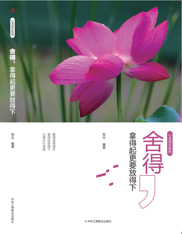 ������õ����Ҫ�ŵ���