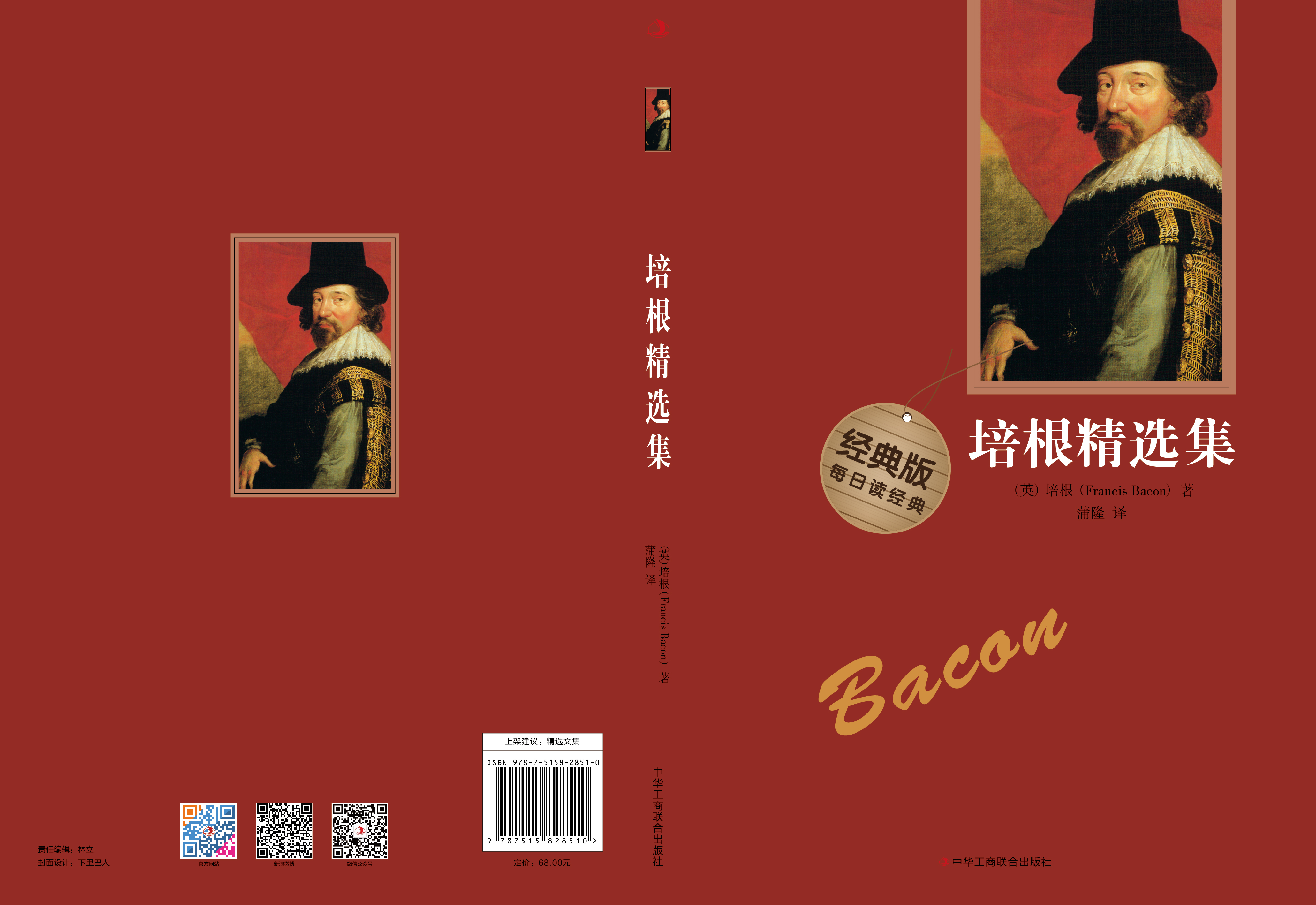 ������x��