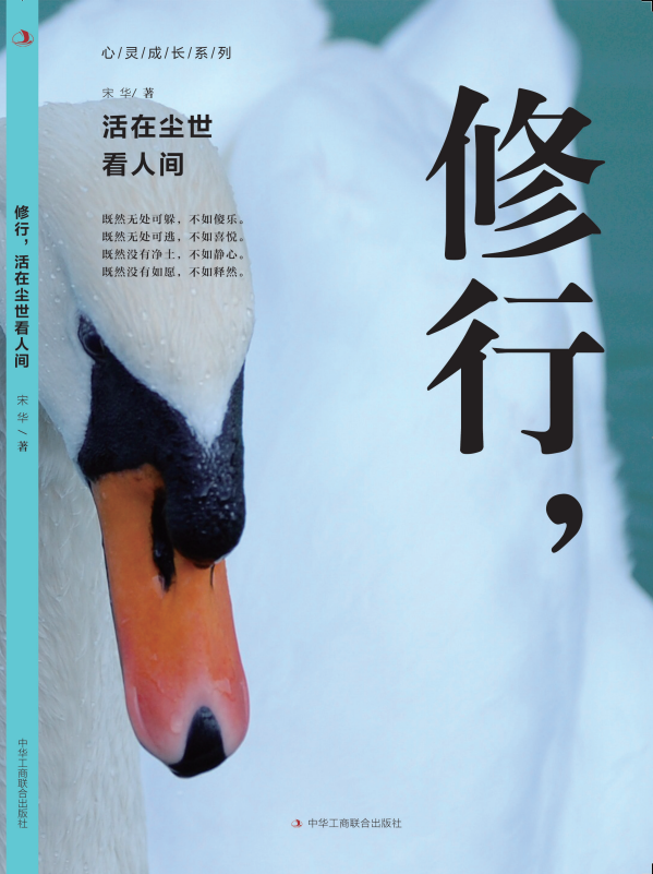 ���������ډm�������g